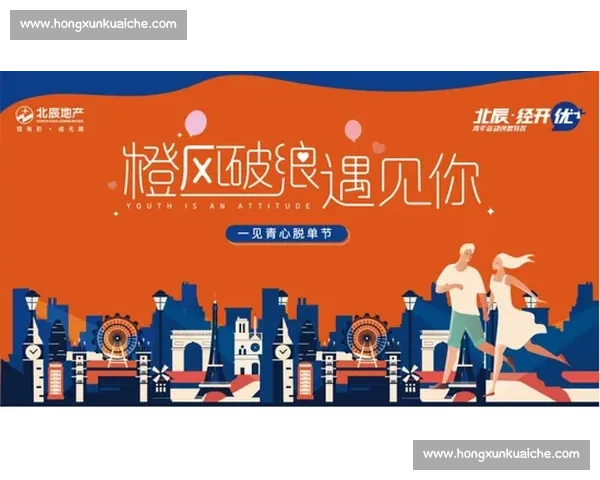 早报:“橙” 风破浪 VS “芬” 崩离析 多领域冷暖图鉴 早报:“橙” 风破浪 VS “芬” 崩离析 多领域冷暖图鉴