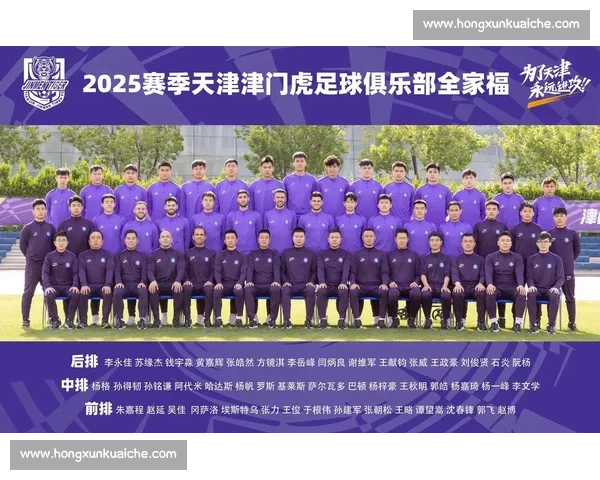 巴顿：天津是我第二故乡 2025 赛季誓以最佳状态回报球迷期待