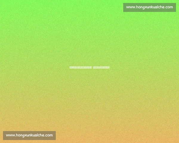 美网男双史诗逆转:格拉诺列尔斯 塞瓦略斯挽救三赛点夺冠 美网男双史诗逆转:格拉诺列尔斯 塞瓦略斯挽救三赛点夺冠