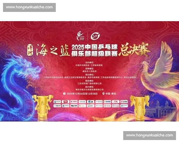 巅峰对决再燃总决赛热火雷霆青春与王朝的终极较量历史时刻谁将加冕冠军 巅峰对决再燃总决赛热火雷霆青春与王朝的终极较量历史时刻谁将加冕冠军