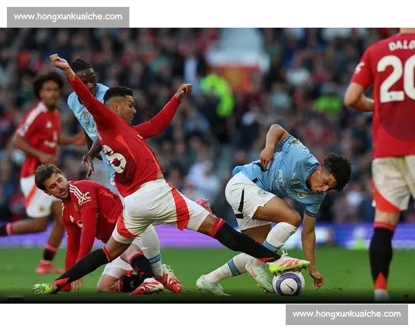 曼联迎战德比郡杯赛焦点对决红魔冲击关键胜利前瞻战术博弈与阵容看点