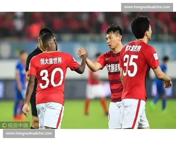 恒大vs宏远巅峰对决揭示中超豪强新格局走向未来赛季命运关键战役