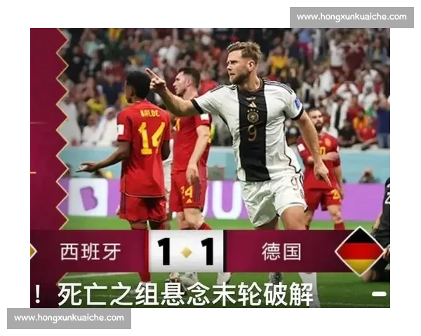 突尼斯对阵澳大利亚世界杯小组赛攻防博弈全景解析战术走势与关键球员观察